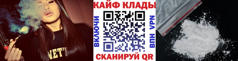 АМФЕТАМИН Шуя