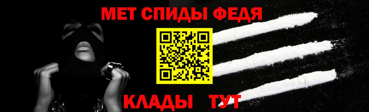 АМФ 98% Шуя