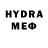 КЕТАМИН VHQ MrsSenichka