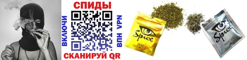 MEGA ссылки  Шуя  Бутират жидкий экстази 