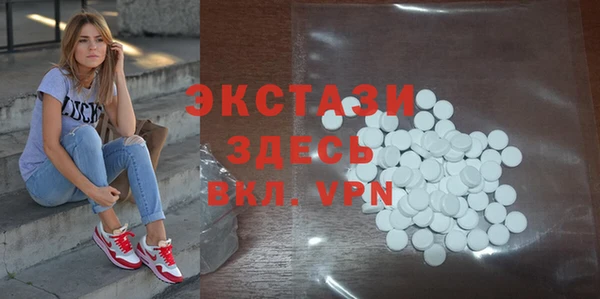 марихуана Коряжма