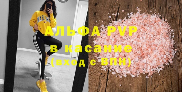 МДПВ Уссурийск