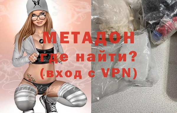 МДПВ Уссурийск