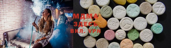 хмурый Костерёво
