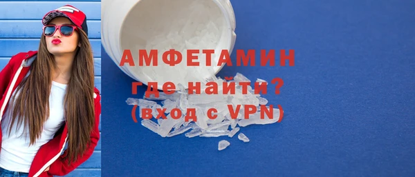 хмурый Костерёво