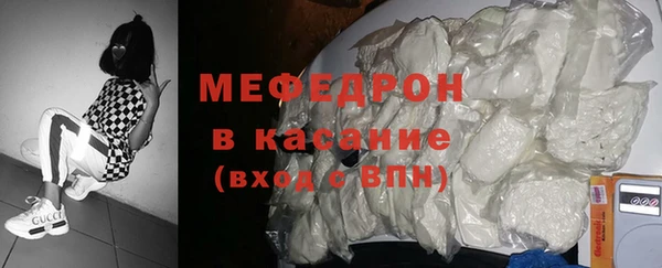 мдпв Новочеркасск