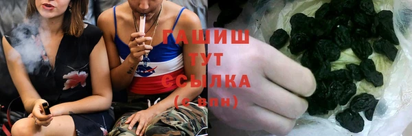 МДПВ Уссурийск