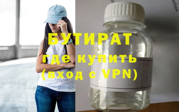 мдпв Новочеркасск