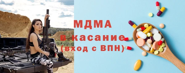 МДПВ Уссурийск
