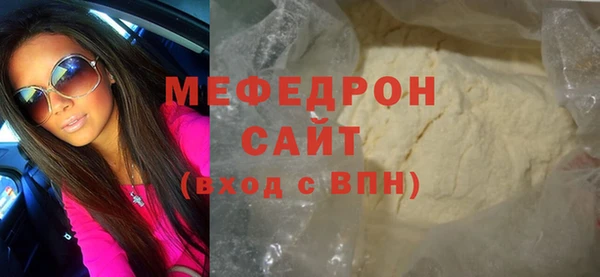 МДПВ Уссурийск