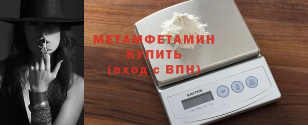 гашишное масло Корсаков