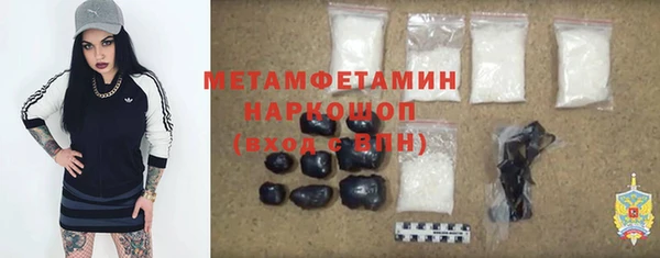 гашишное масло Корсаков