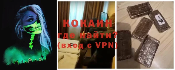 хмурый Костерёво