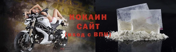 мдпв Новочеркасск