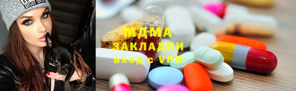 мдпв Новочеркасск