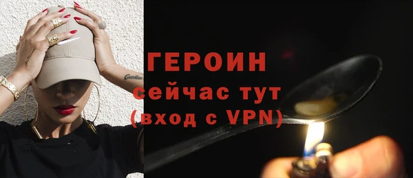 МДПВ Уссурийск