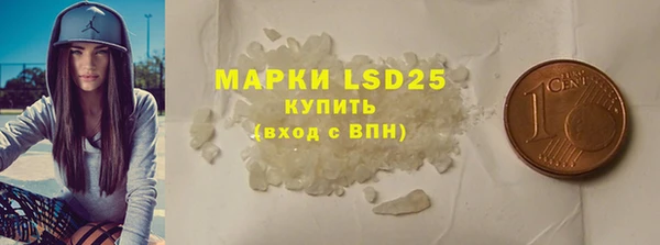 гашишное масло Корсаков