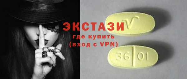 хмурый Костерёво