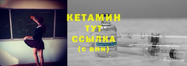 гашишное масло Корсаков