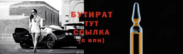 мдпв Новочеркасск