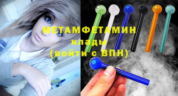 хмурый Костерёво