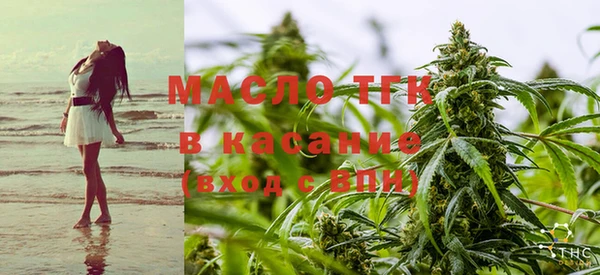 хмурый Костерёво