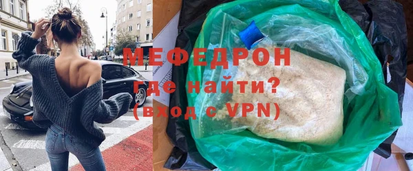 мдпв Новочеркасск