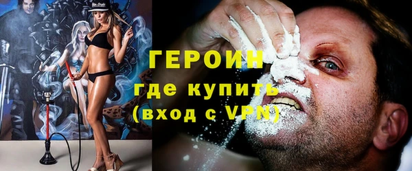 марихуана Коряжма