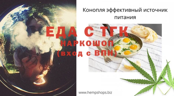 МДПВ Уссурийск