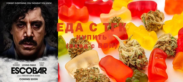 марихуана Коряжма