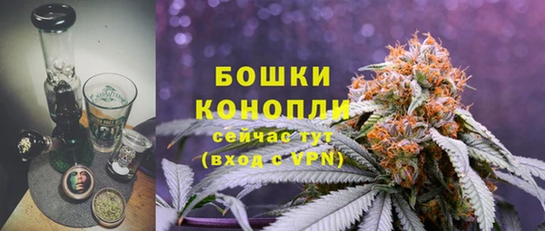 марихуана Коряжма