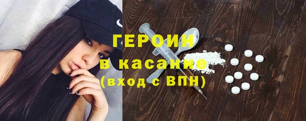 марихуана Коряжма