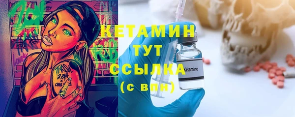 гашишное масло Корсаков
