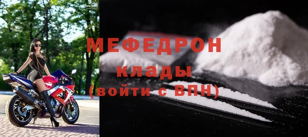 мдпв Новочеркасск