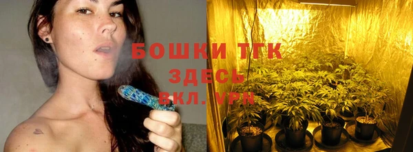 марихуана Коряжма