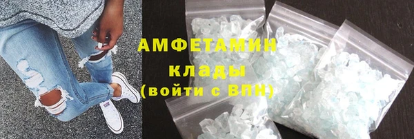 гашишное масло Корсаков