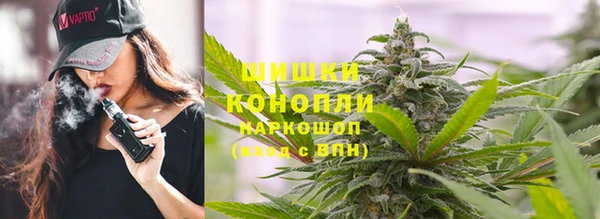 марихуана Коряжма