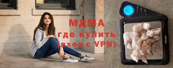 МДПВ Уссурийск