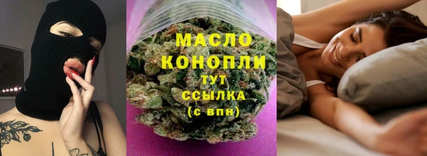 хмурый Костерёво