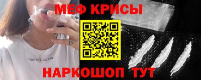 mdma Пугачёв