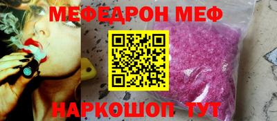 mdma Пугачёв