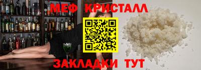 mdma Пугачёв