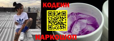 mdma Пугачёв