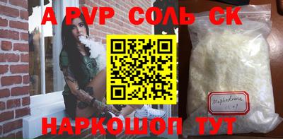 mdma Пугачёв