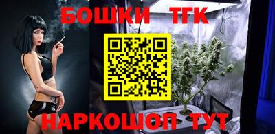 кристаллы Пыть-Ях