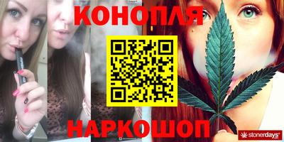 mdma Пугачёв