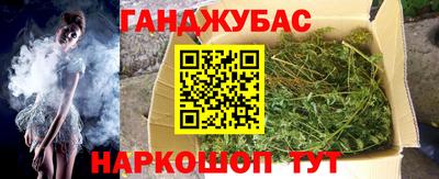 кристаллы Пыть-Ях