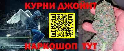 кристаллы Пыть-Ях