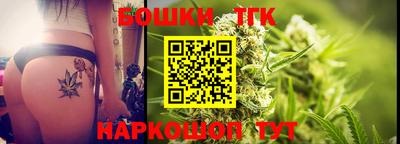 кристаллы Пыть-Ях