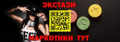 mdma Пугачёв